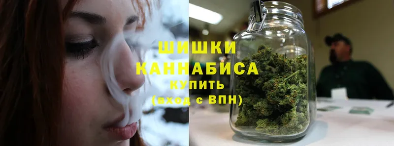 Шишки марихуана Amnesia  закладка  кракен ТОР  Благодарный 